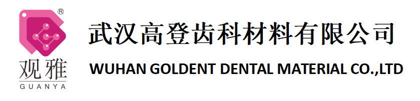 WB在线-WB在线(中国)
